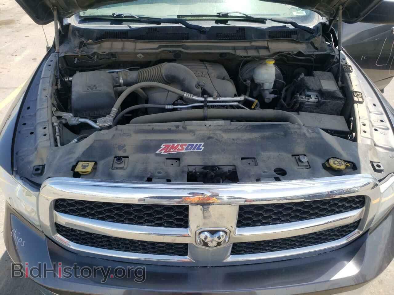 2016 RAM 1500 - VIN: 1C6RR7LT1GS142665 - Photo 7