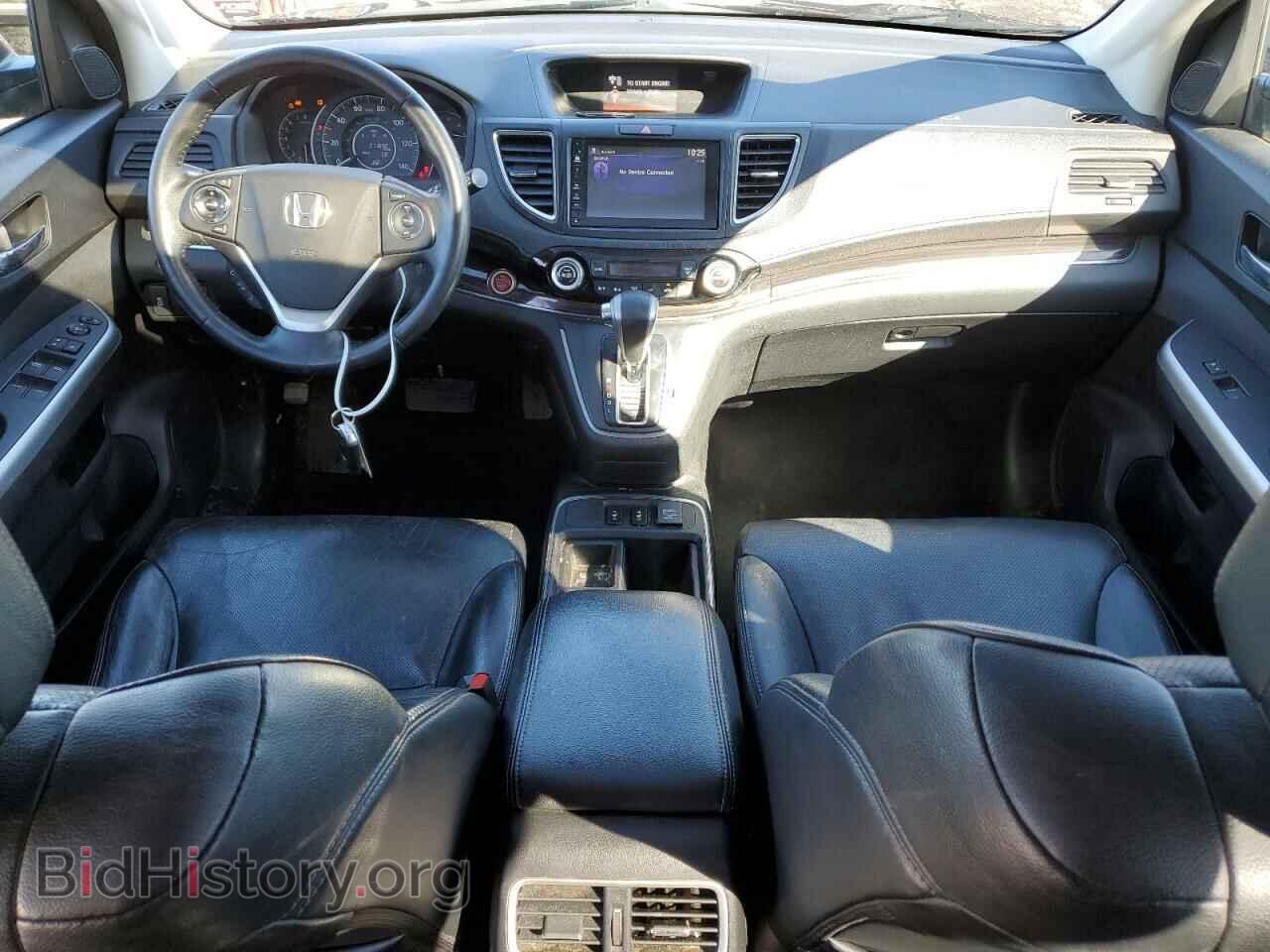 2015 HONDA CRV - VIN: 2HKRM4H75FH700340 - Фото 8
