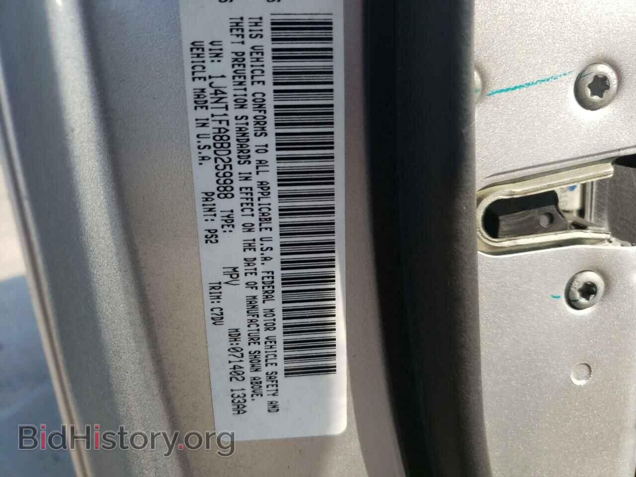 2011 JEEP COMPASS - VIN: 1J4NT1FA8BD259988 - Photo 10