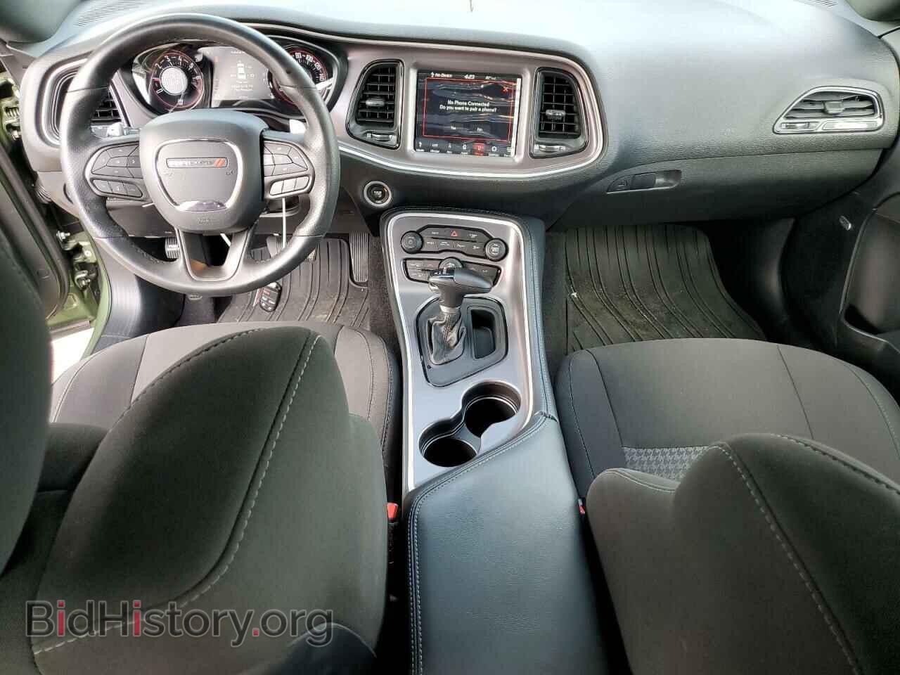 2022 DODGE CHALLENGER - VIN: 2C3CDZJG1NH206839 - Фото 4
