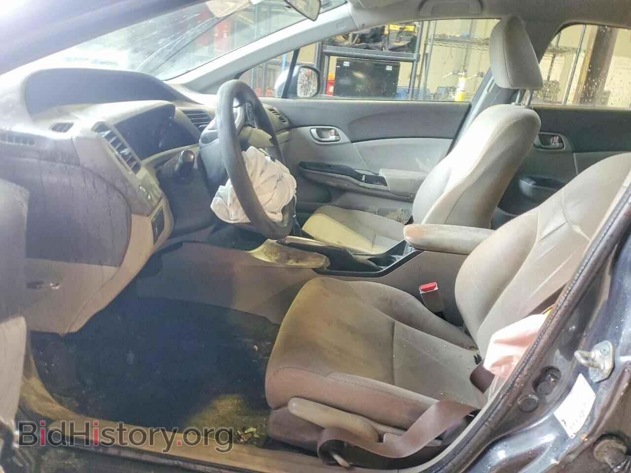 2012 HONDA CIVIC - VIN: 2HGFB2E48CH025953 - Фото 7