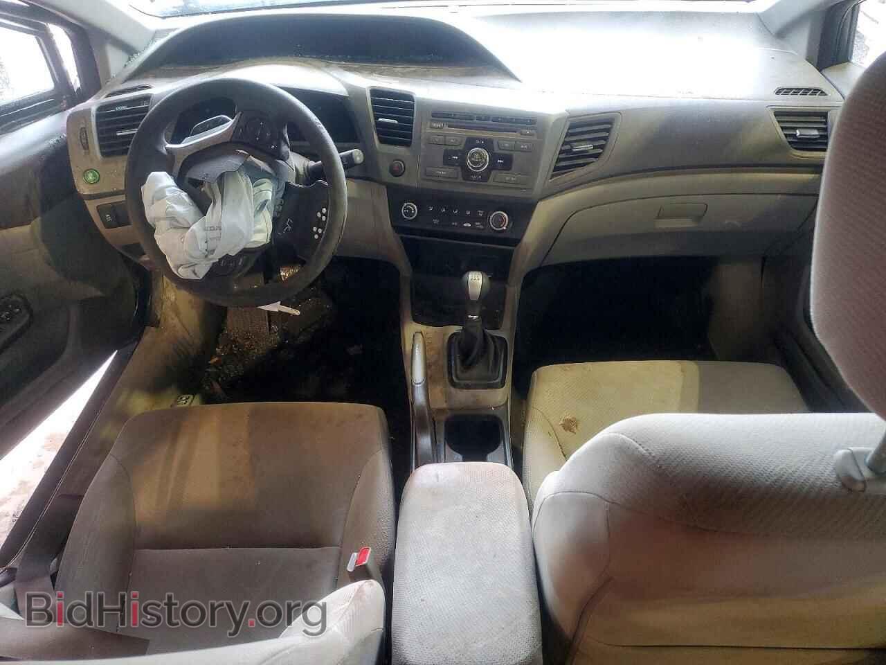 2012 HONDA CIVIC - VIN: 2HGFB2E48CH025953 - Фото 8