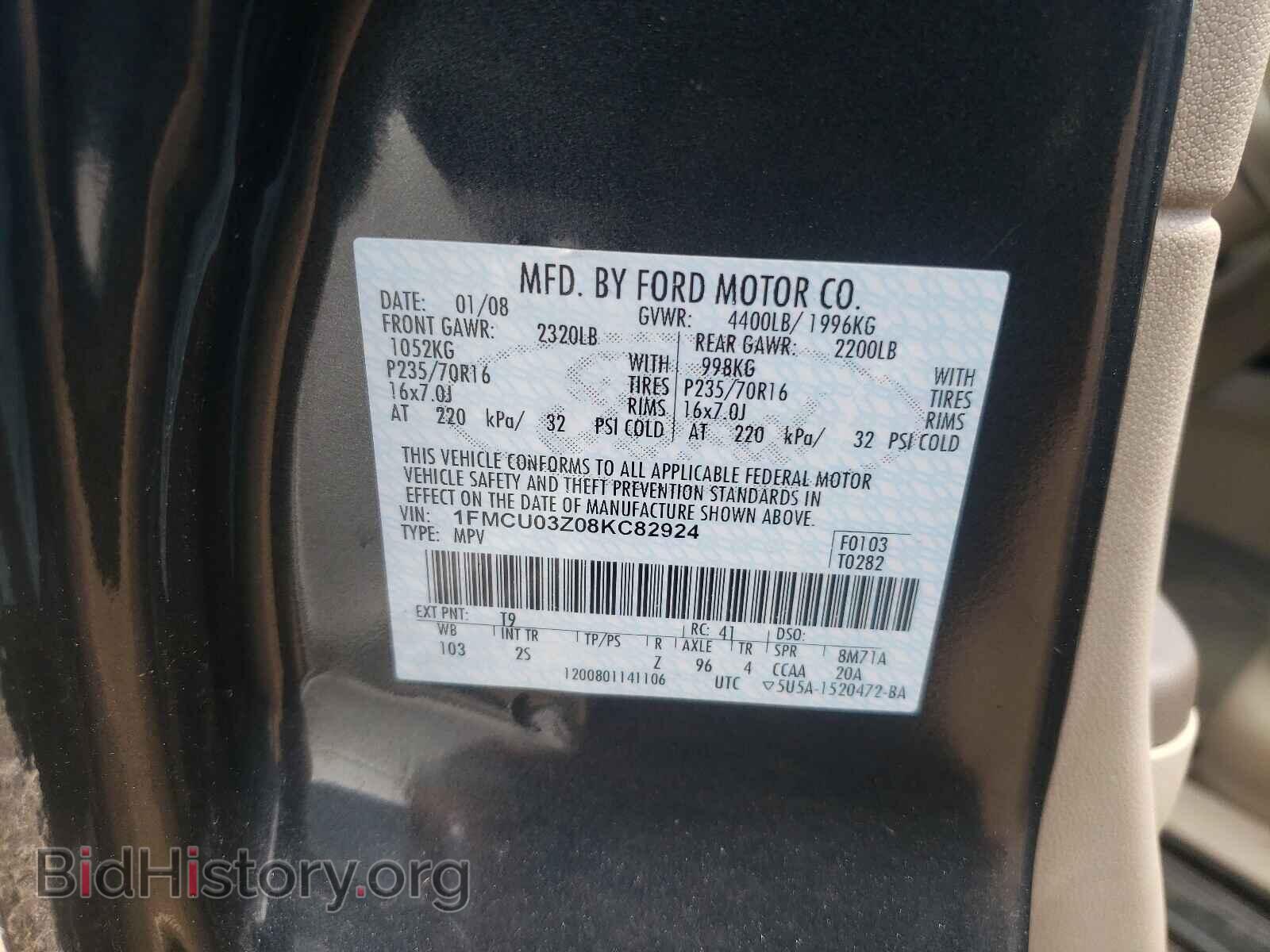 2008 FORD ESCAPE - VIN: 1FMCU03Z08KC82924 - Фото 10