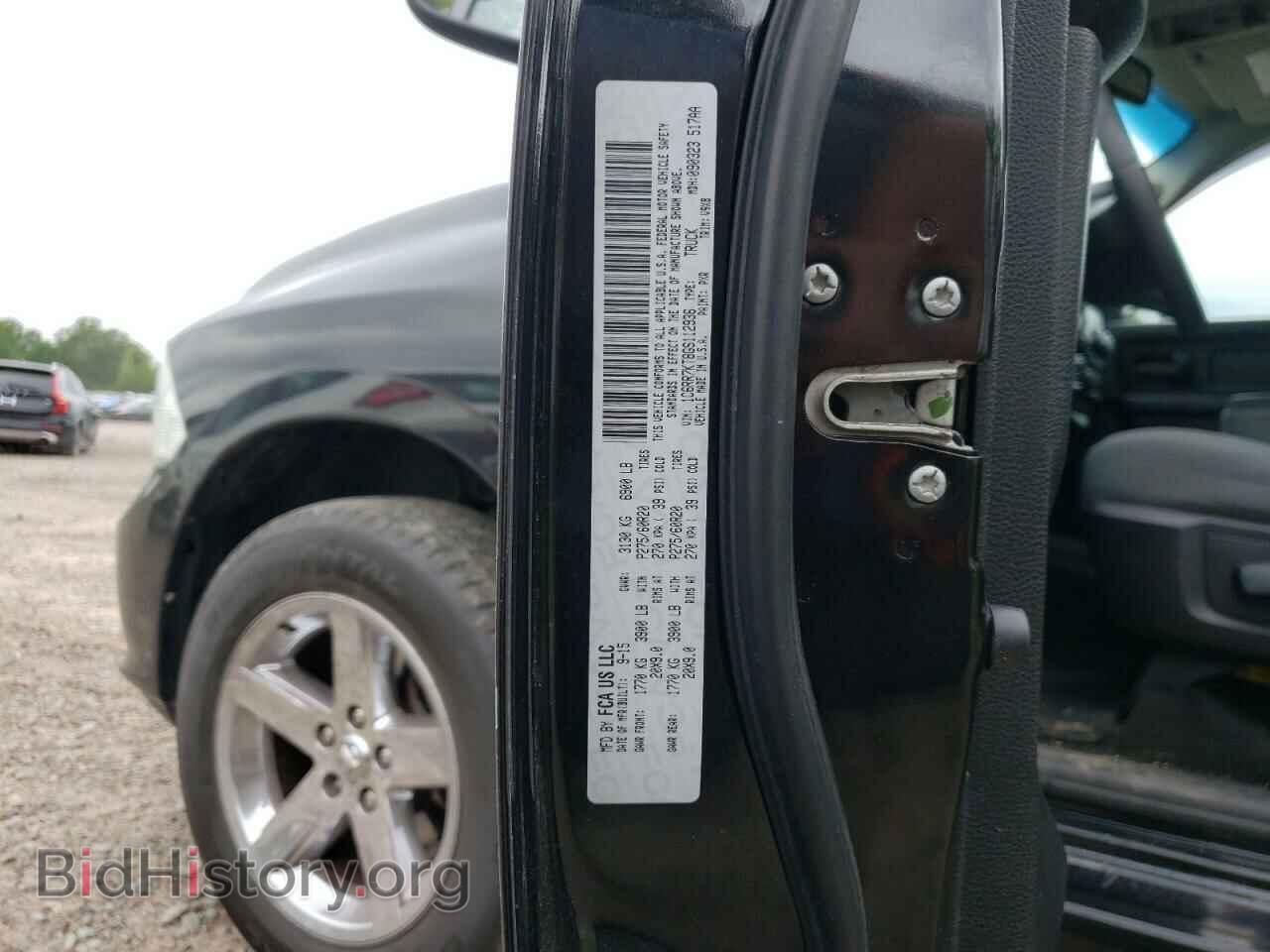 2016 RAM 1500 - VIN: 1C6RR7KT8GS112936 - Фото 10