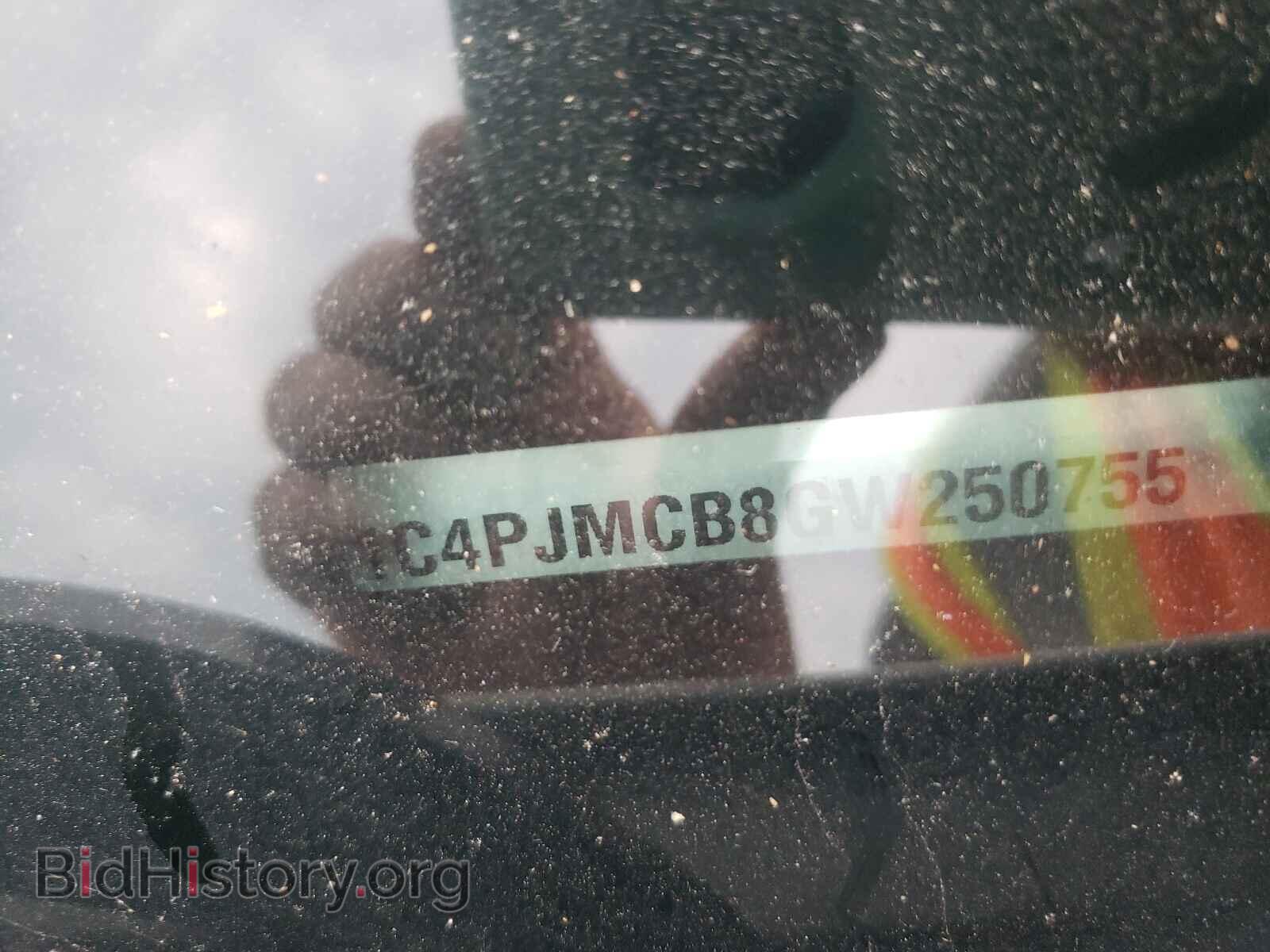 2016 JEEP CHEROKEE - VIN: 1C4PJMCB8GW250755 - Фото 10