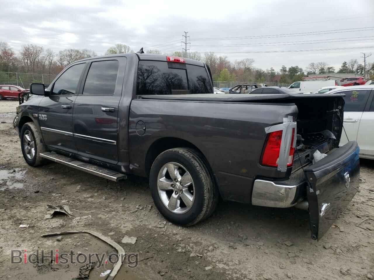 2015 RAM 1500 - VIN: 1C6RR6LT3FS623672 - Photo 2