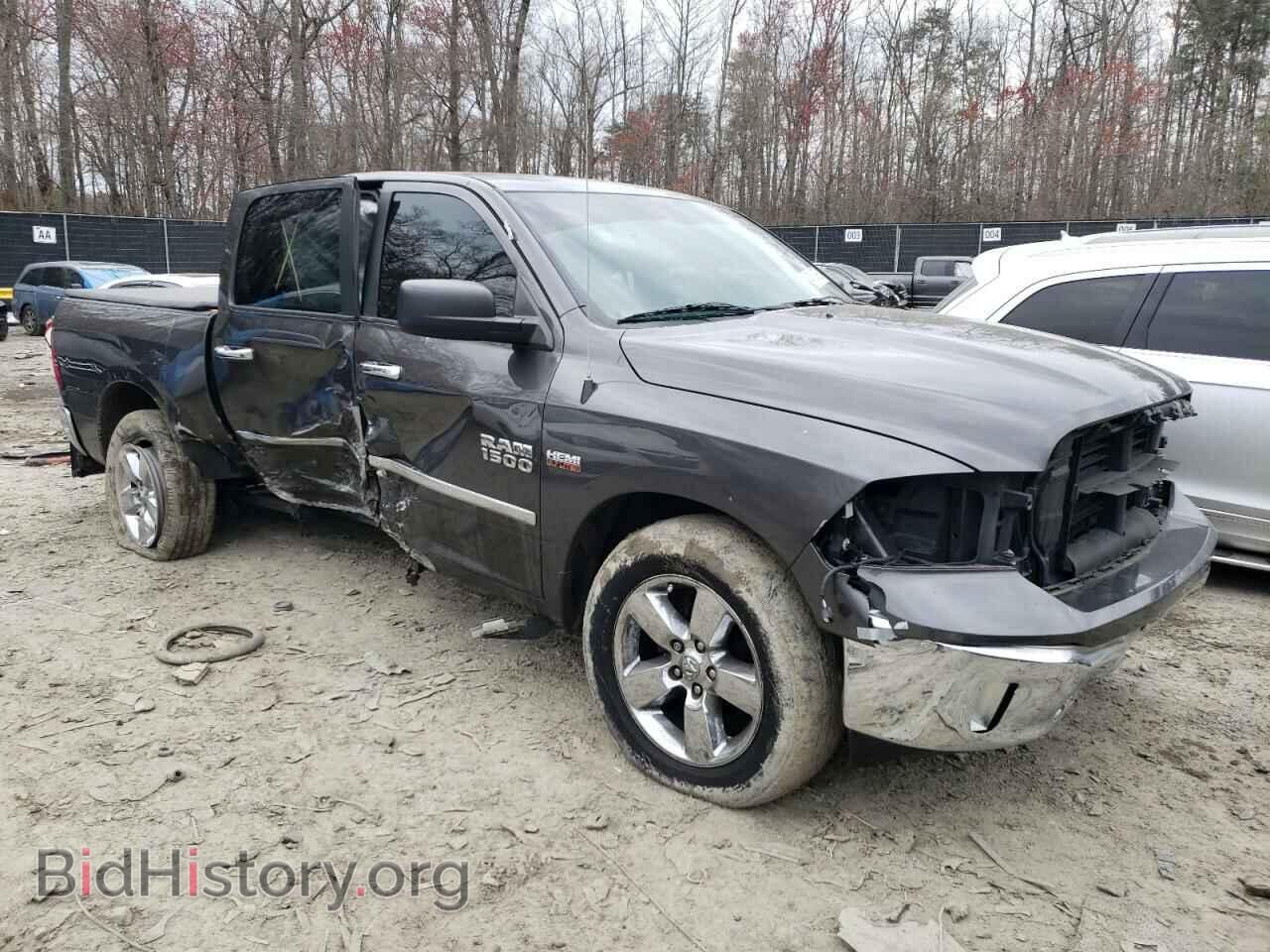 2015 RAM 1500 - VIN: 1C6RR6LT3FS623672 - Photo 4