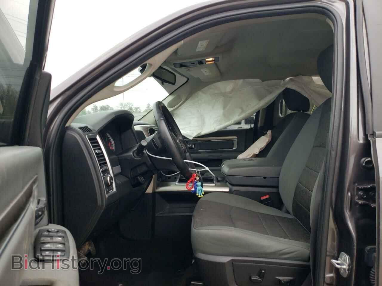 2015 RAM 1500 - VIN: 1C6RR6LT3FS623672 - Photo 7