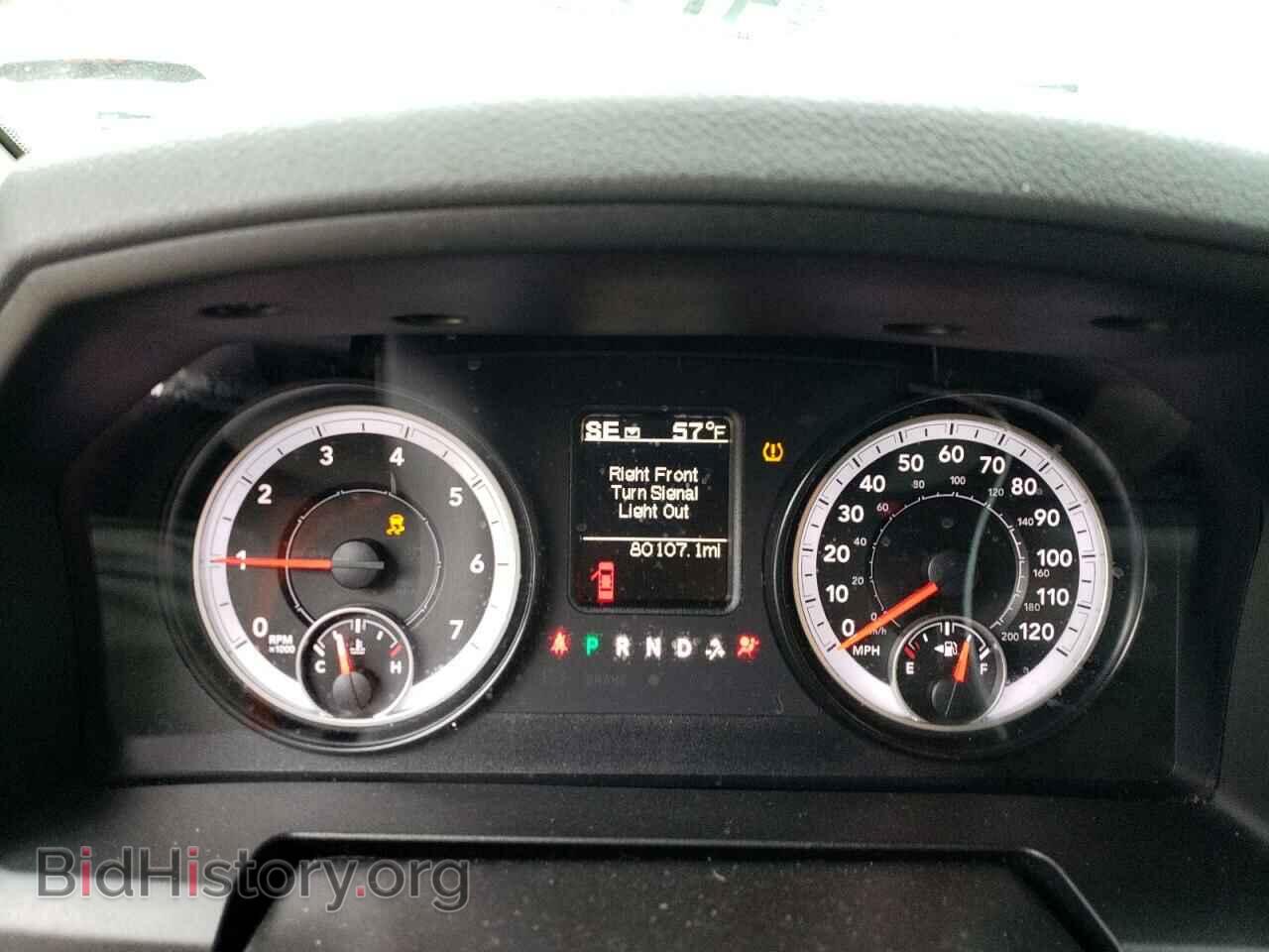 2015 RAM 1500 - VIN: 1C6RR6LT3FS623672 - Photo 9
