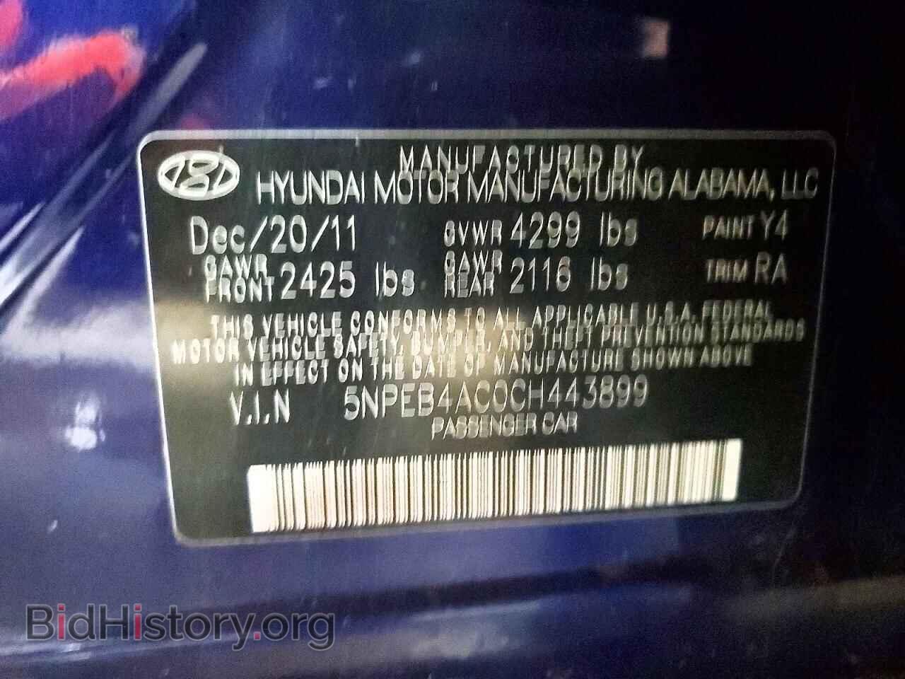 2012 HYUNDAI SONATA - VIN: 5NPEB4AC0CH443899 - Фото 13
