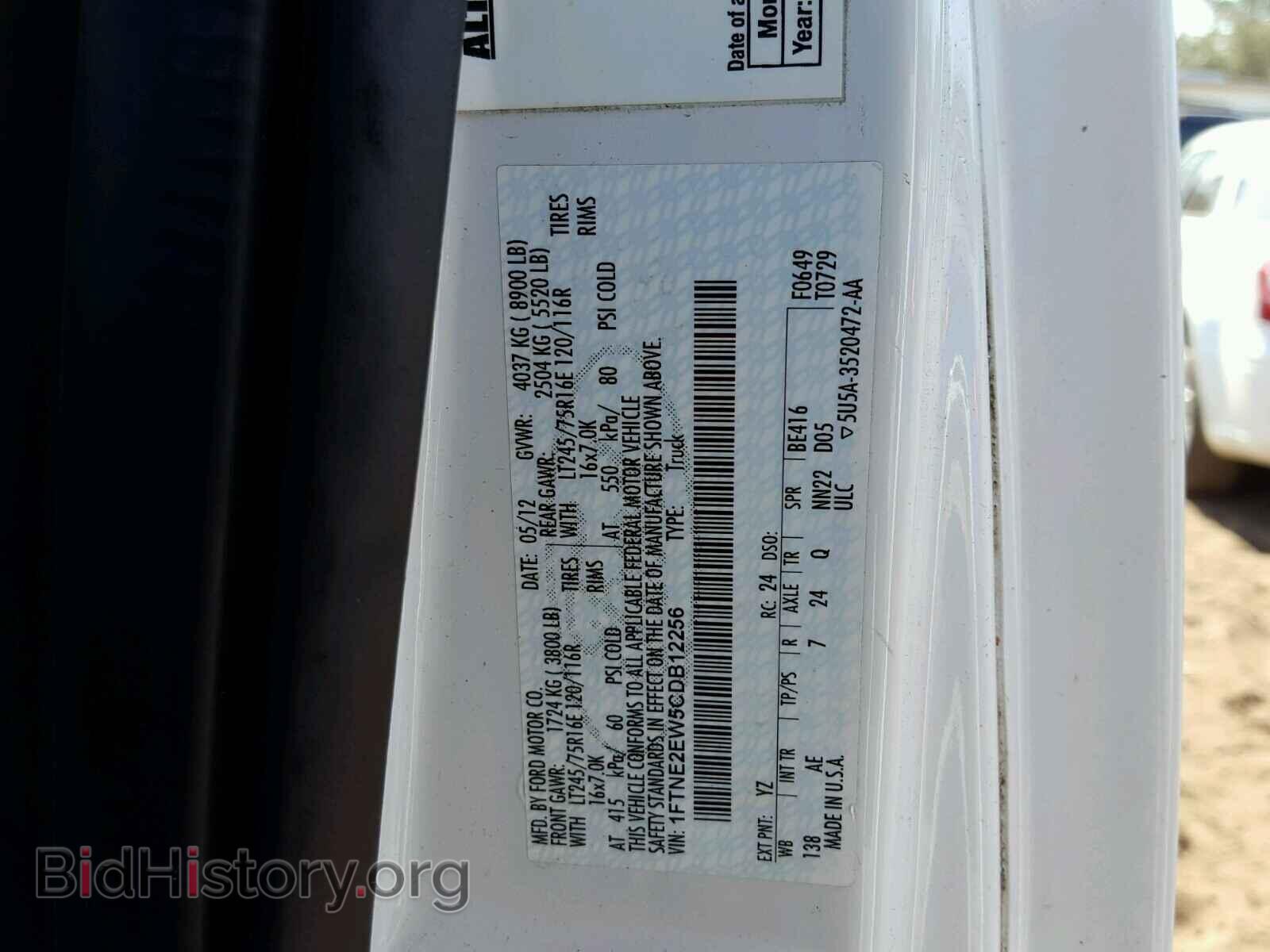 2012 FORD ECONOLINE - VIN: 1FTNE2EW5CDB12256 - Фото 10
