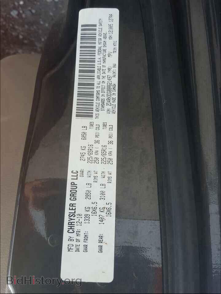 2011 DODGE CARAVAN - VIN: 2D4RN3DG8BR621497 - Фото 10