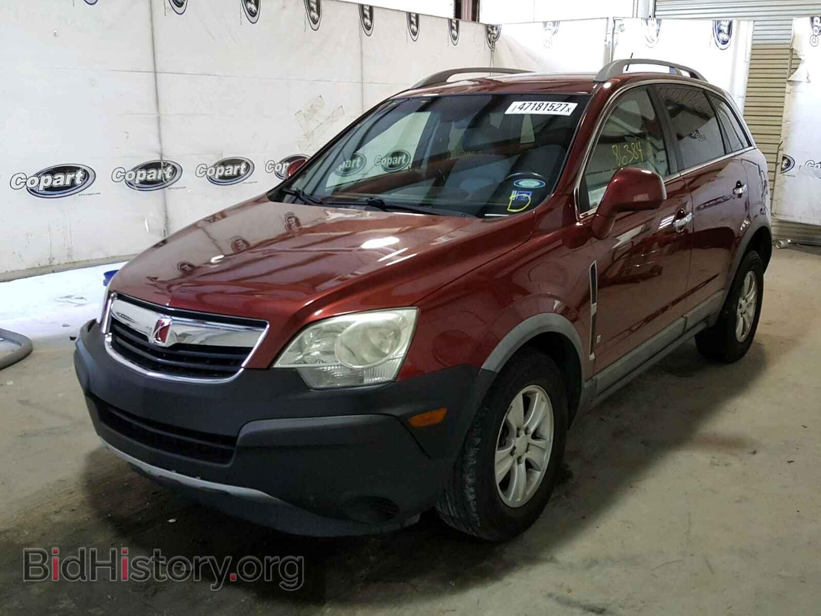 2008 SATURN VUE - VIN: 3GSCL33P18S723802 - Фото 2