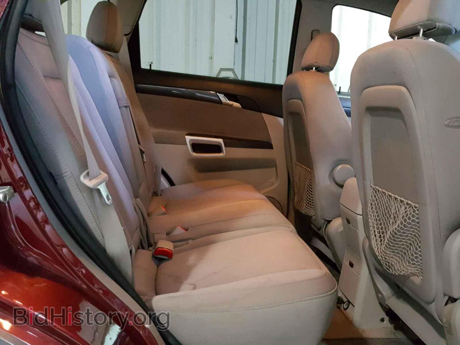 2008 SATURN VUE - VIN: 3GSCL33P18S723802 - Фото 6