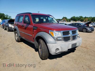 2008 Dodge NITRO Nitro SXT, красный — VIN 1D8GU28K58W129138, Copart