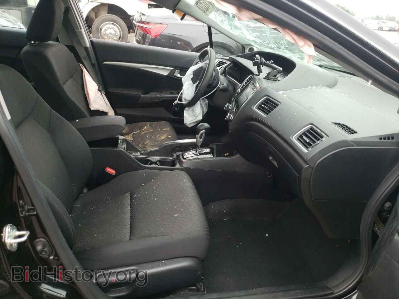 2014 HONDA CIVIC - VIN: 19XFB2F86EE240892 - Фото 5