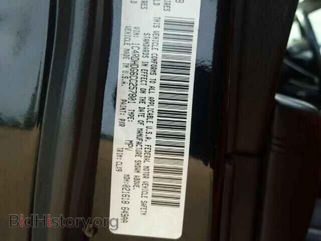 2012 DODGE DURANGO - VIN: 1C4RDHDG6CC257801 - Photo 10