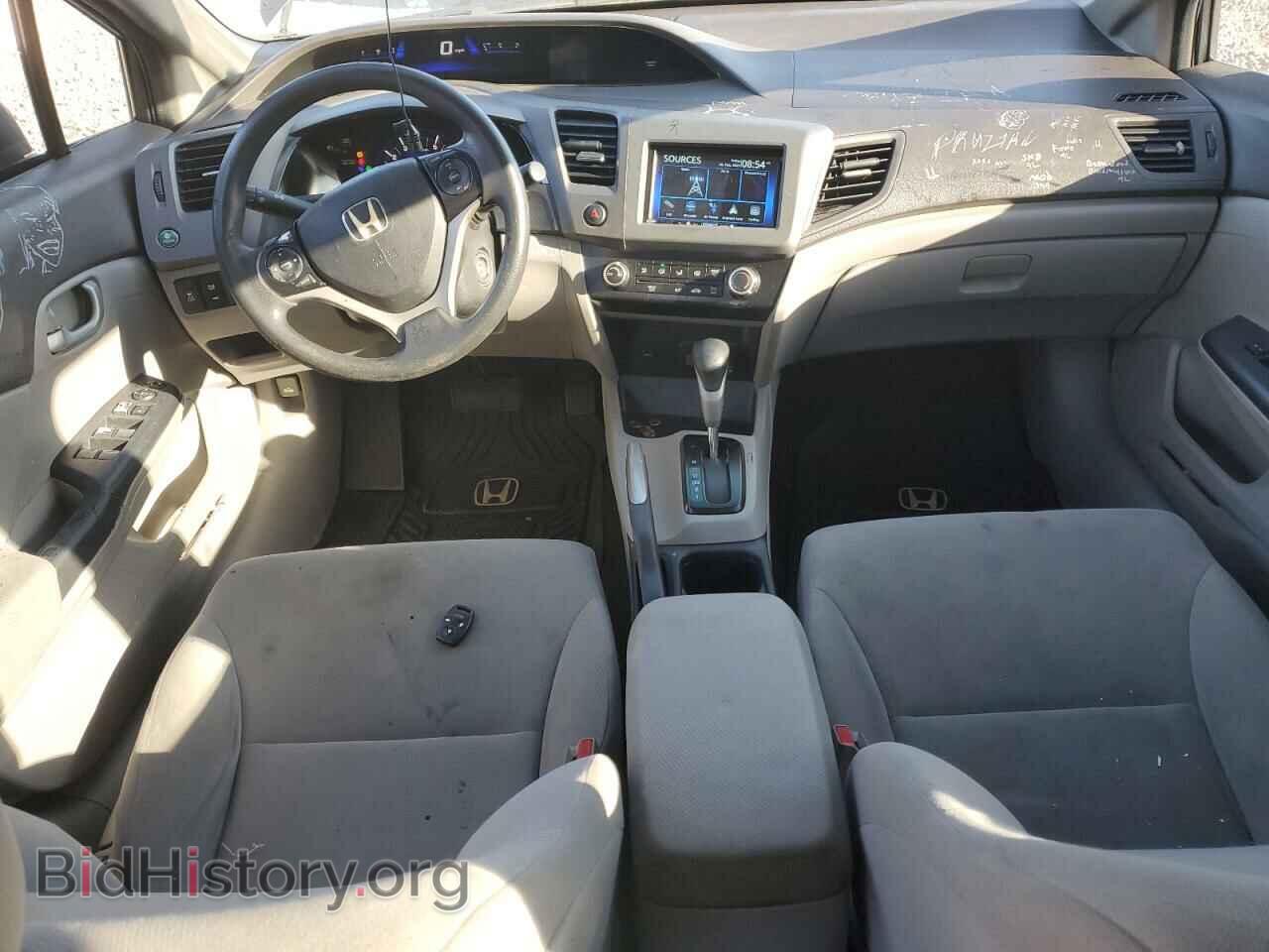 2012 HONDA CIVIC - VIN: 2HGFB2F54CH320264 - Фото 8