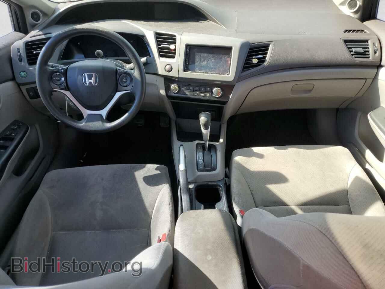 2012 HONDA CIVIC - VIN: 2HGFB2F8XCH605920 - Фото 8