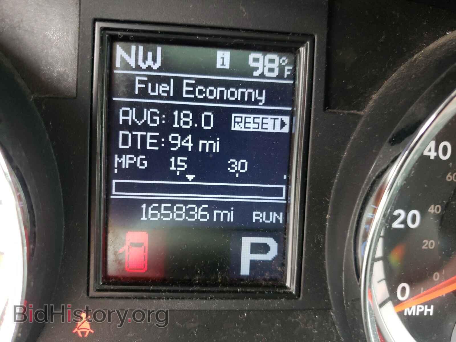 2011 DODGE DURANGO - VIN: 1D4RD2GG6BC708557 - Photo 8