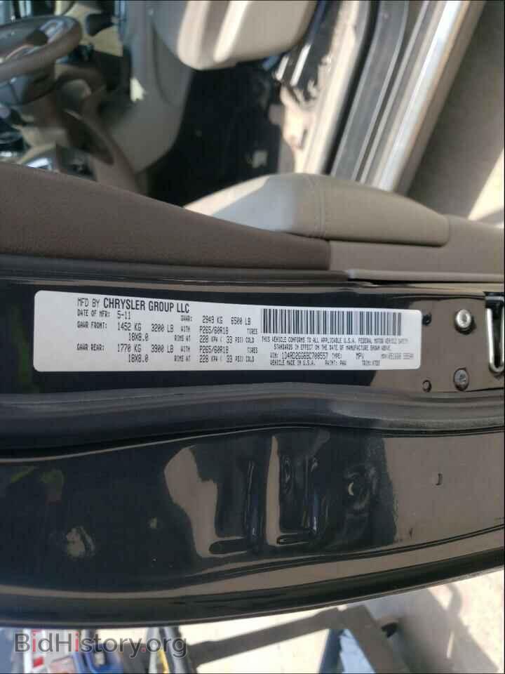 2011 DODGE DURANGO - VIN: 1D4RD2GG6BC708557 - Photo 10