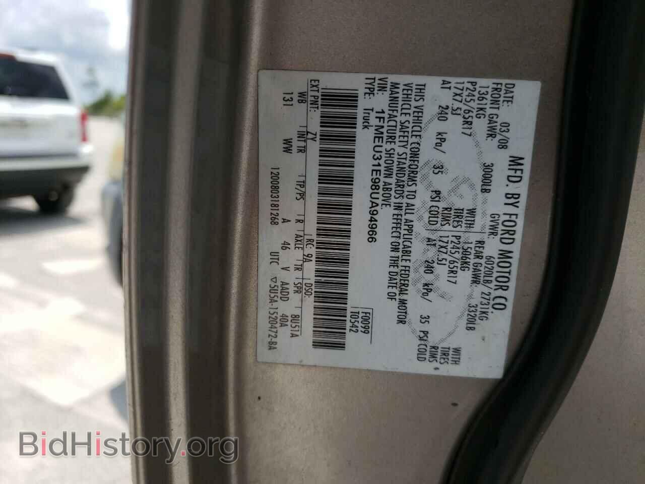 2008 FORD EXPLORER - VIN: 1FMEU31E98UA94966 - Фото 10