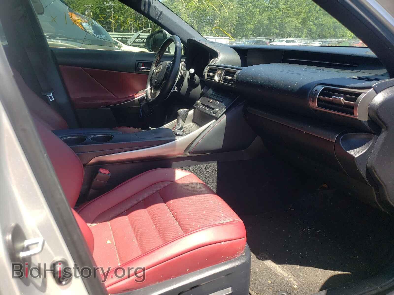 2015 LEXUS IS - VIN: JTHCF1D22F5020323 - Фото 5