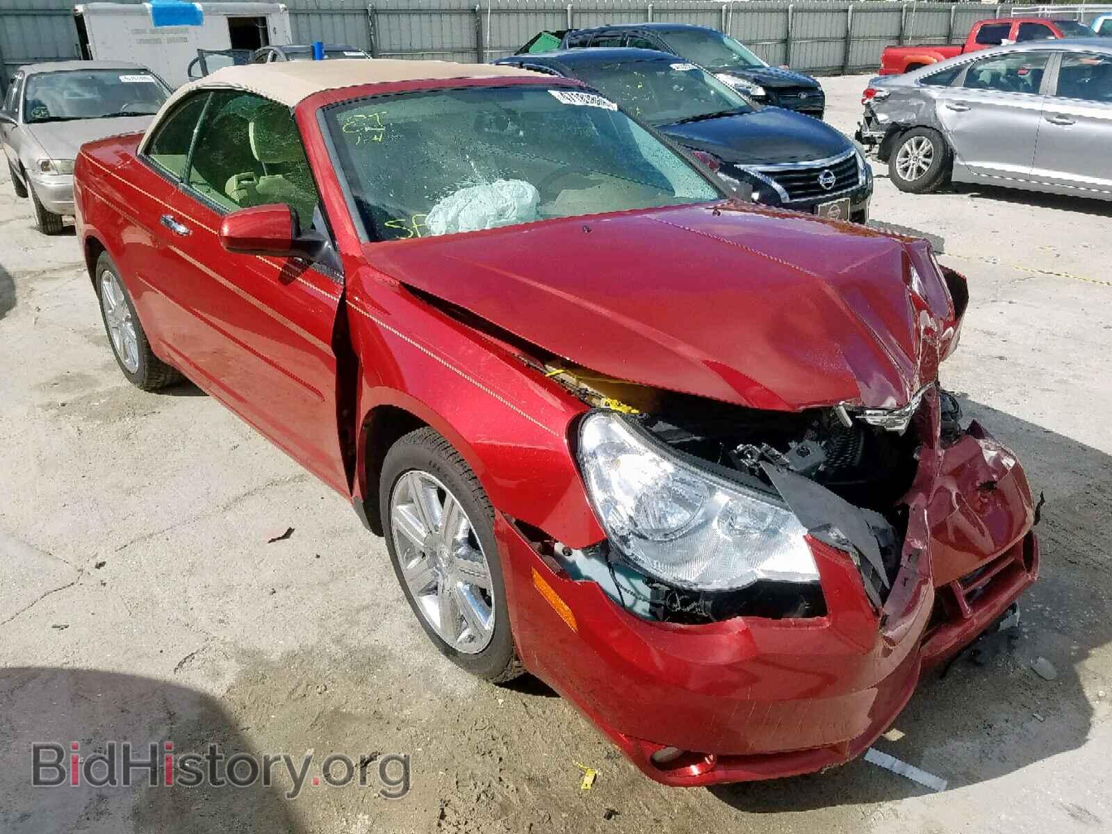Фотография 1C3BC6EV2AN202063 - CHRYSLER SEBRING 2010