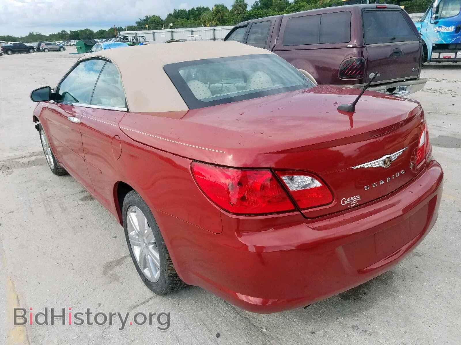 2010 CHRYSLER SEBRING - VIN: 1C3BC6EV2AN202063 - Фото 3