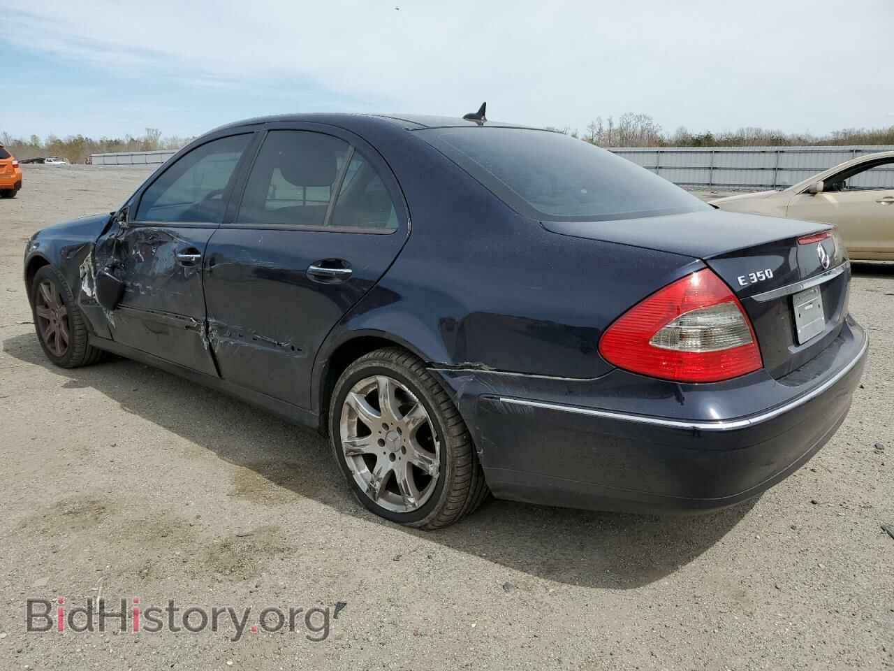 2007 MERCEDES-BENZ E-CLASS - VIN: WDBUF56X07B010784 - Фото 2
