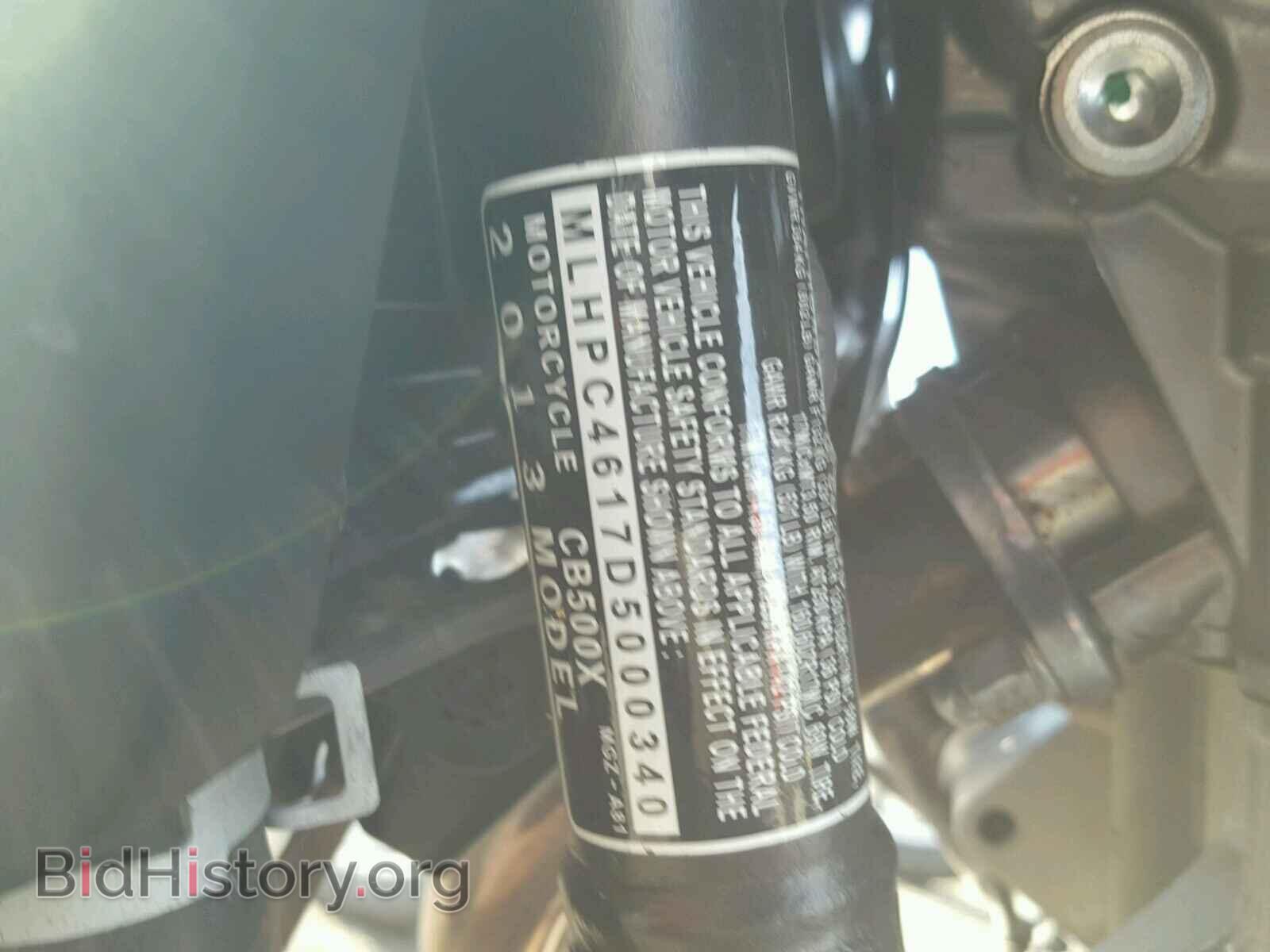 2013 HONDA CB CYCLE - VIN: MLHPC4617D5000340 - Фото 10