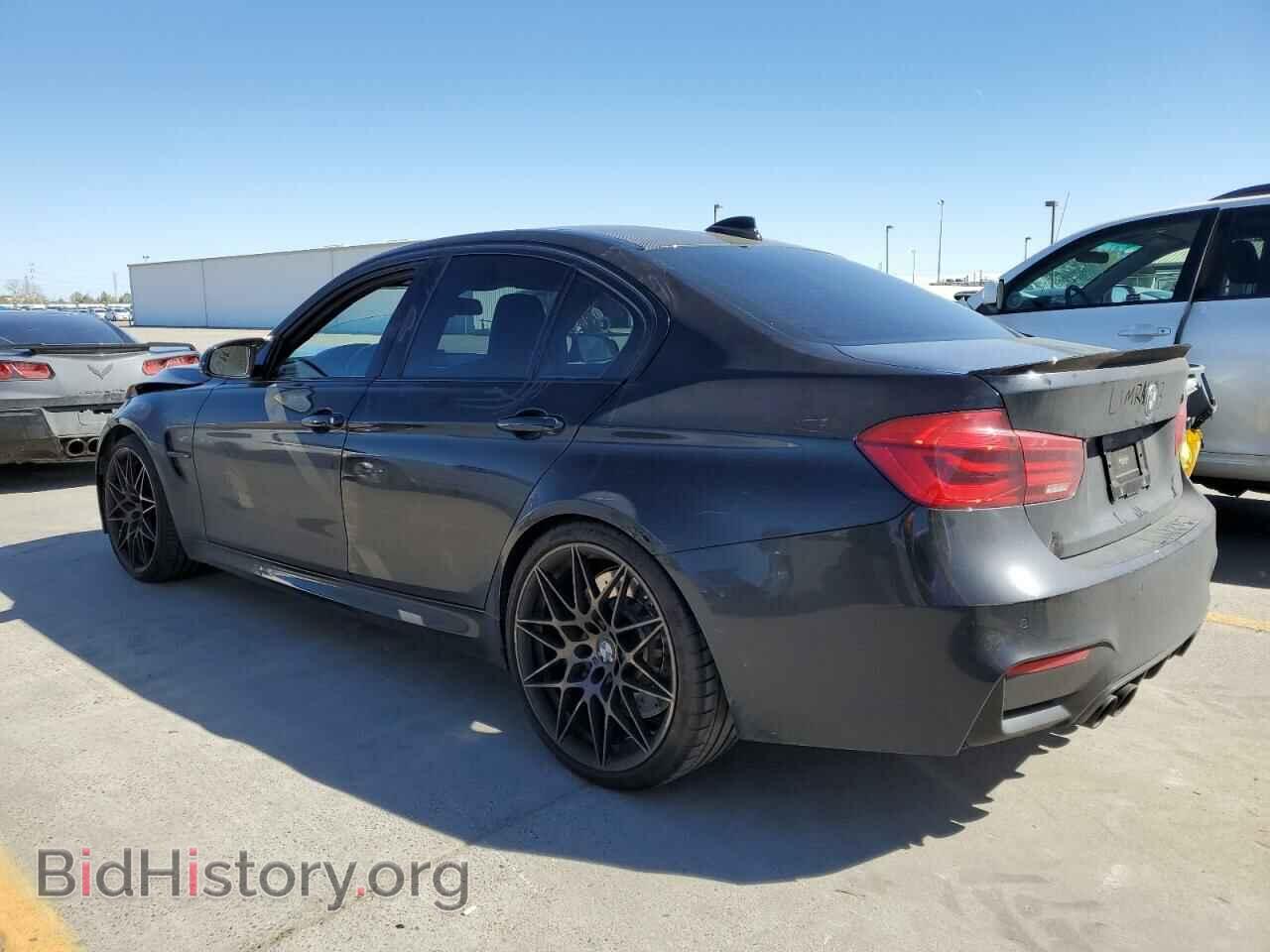 2018 BMW M3 - VIN: WBS8M9C53J5K98768 - Фото 2