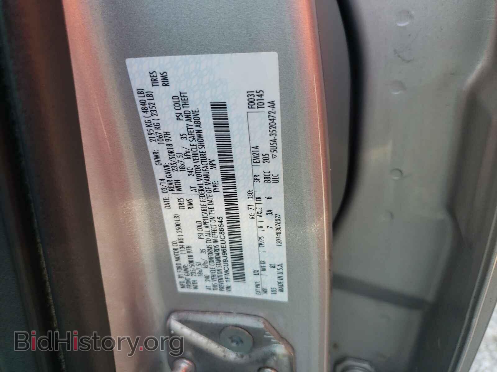 2014 FORD ESCAPE - VIN: 1FMCU9J96EUC86645 - Фото 10