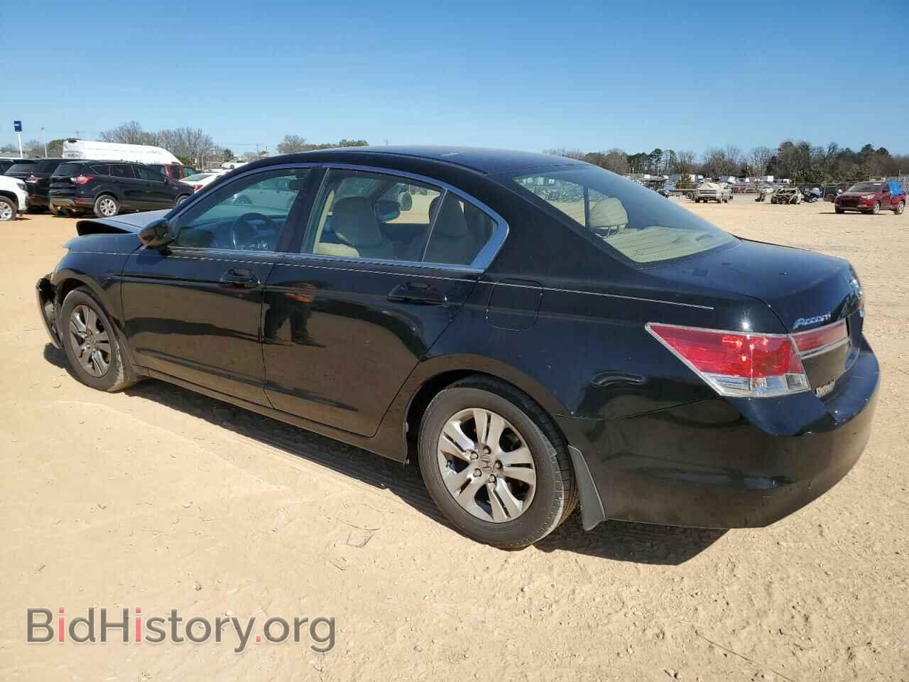 2012 HONDA ACCORD - VIN: 1HGCP2F61CA041477 - Фото 2