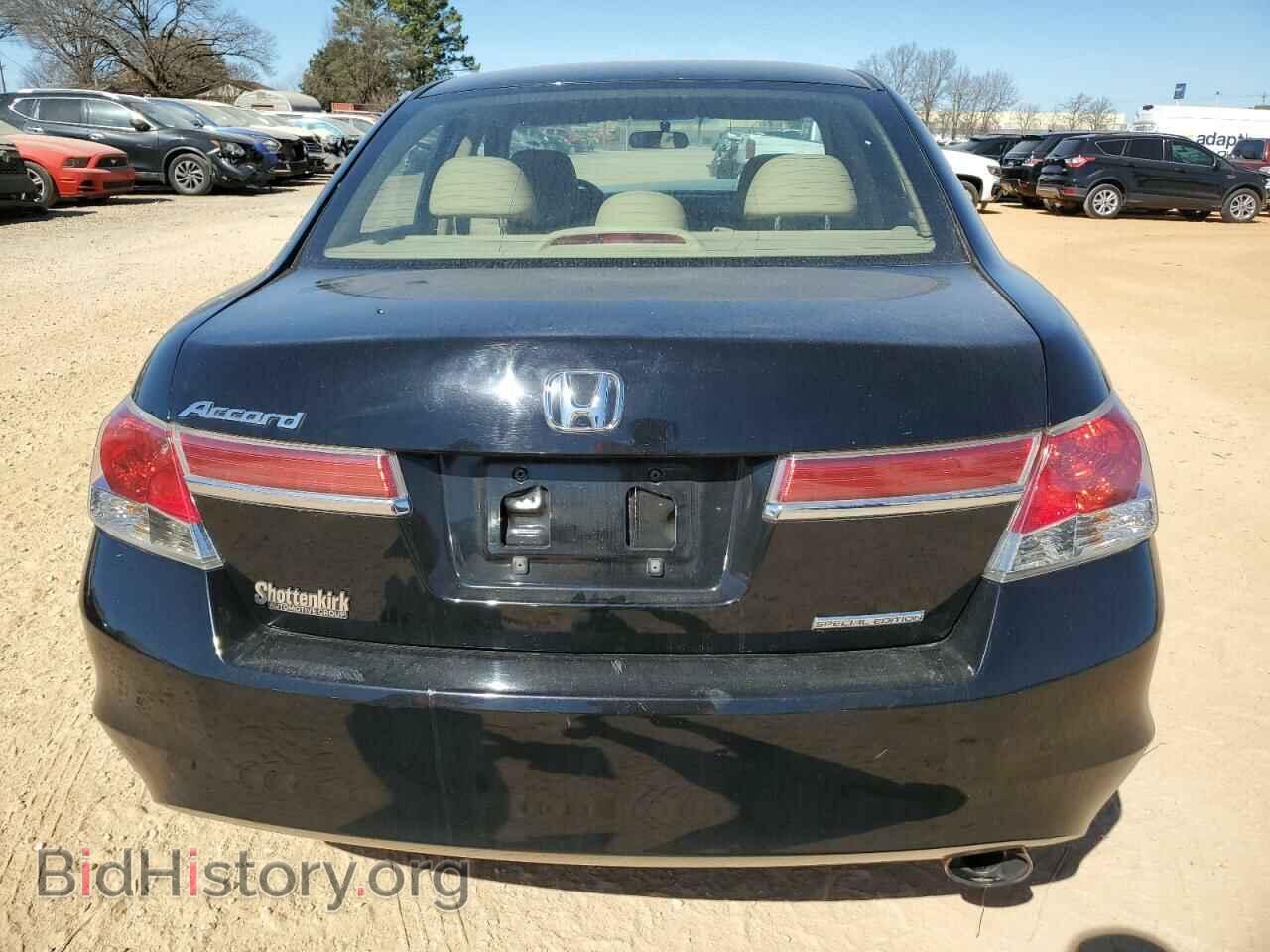 2012 HONDA ACCORD - VIN: 1HGCP2F61CA041477 - Фото 6