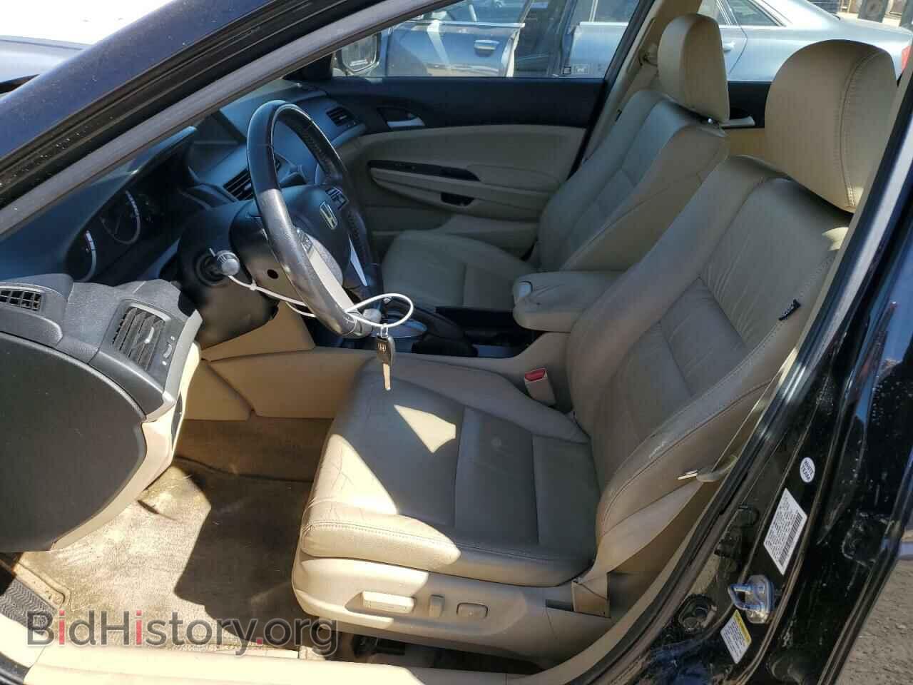 2012 HONDA ACCORD - VIN: 1HGCP2F61CA041477 - Фото 7