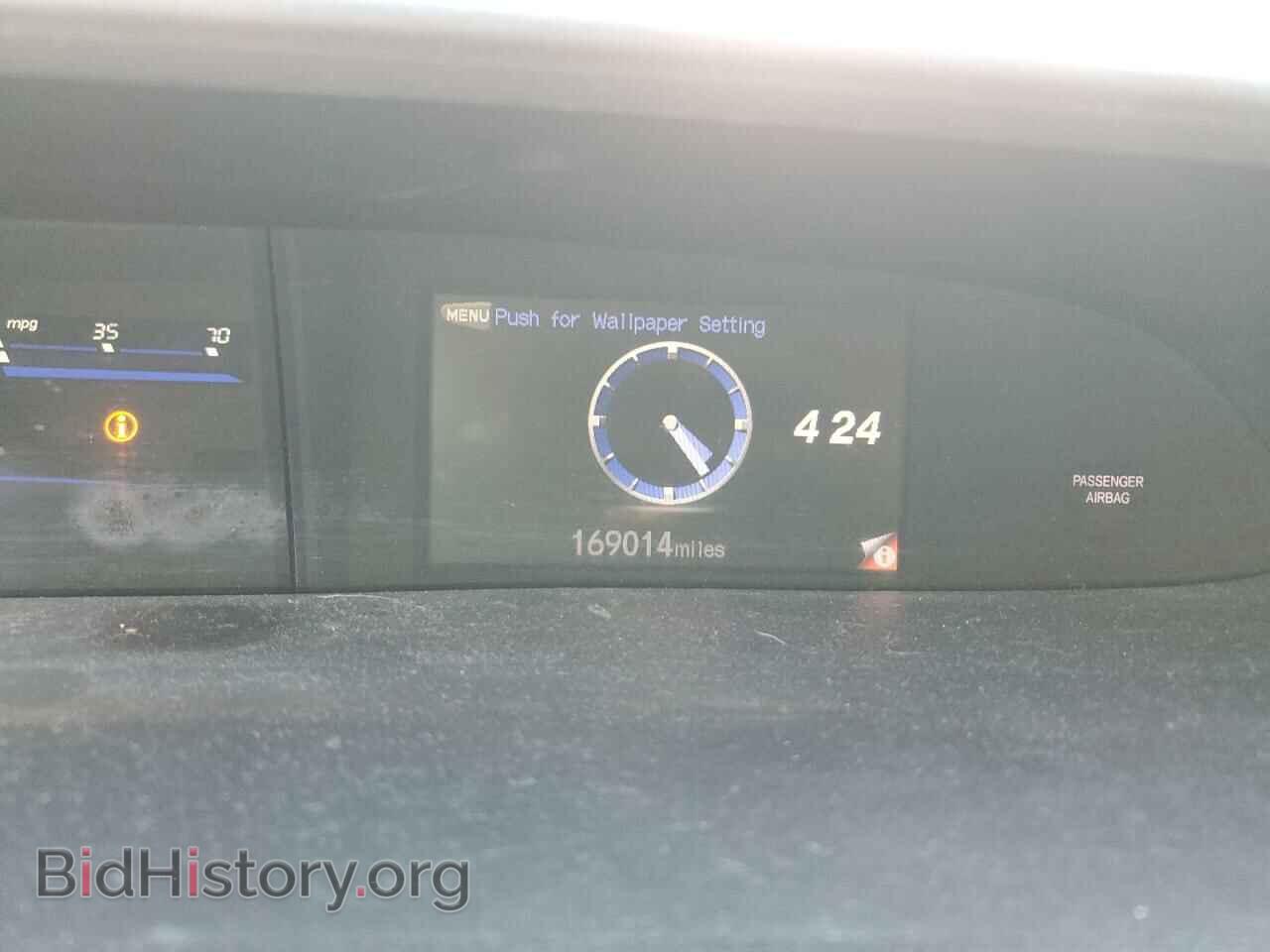 2013 HONDA CIVIC - VIN: 19XFB2F89DE021522 - Photo 9