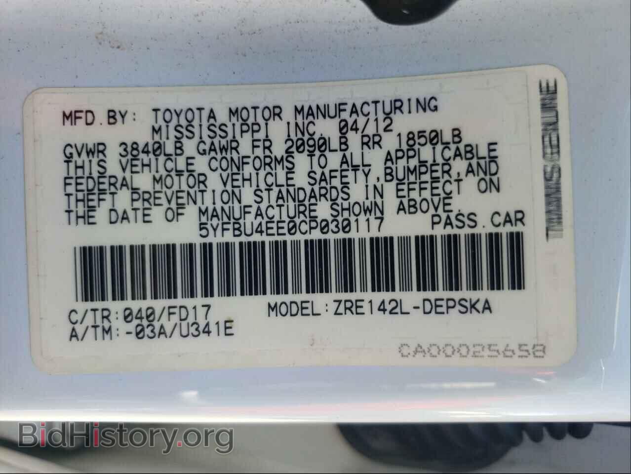 2012 TOYOTA COROLLA - VIN: 5YFBU4EE0CP030117 - Фото 10