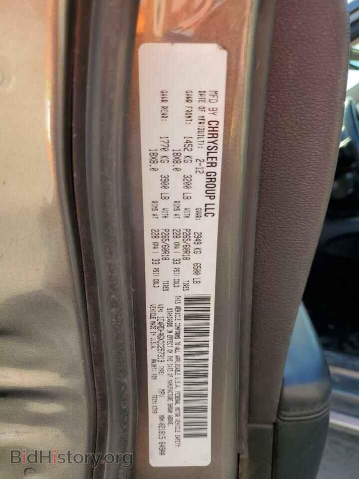 2012 DODGE DURANGO - VIN: 1C4RDHAGXCC257319 - Фото 13