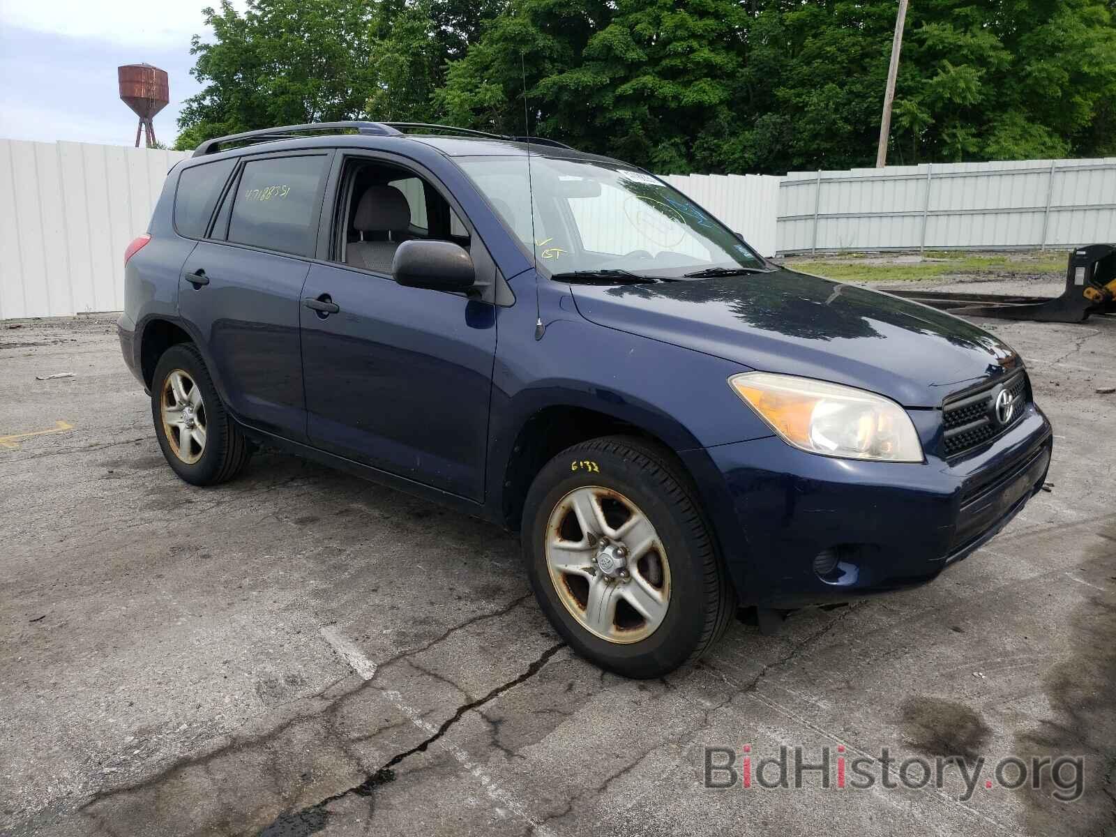 Photo JTMBD33V975059177 - TOYOTA RAV4 2007