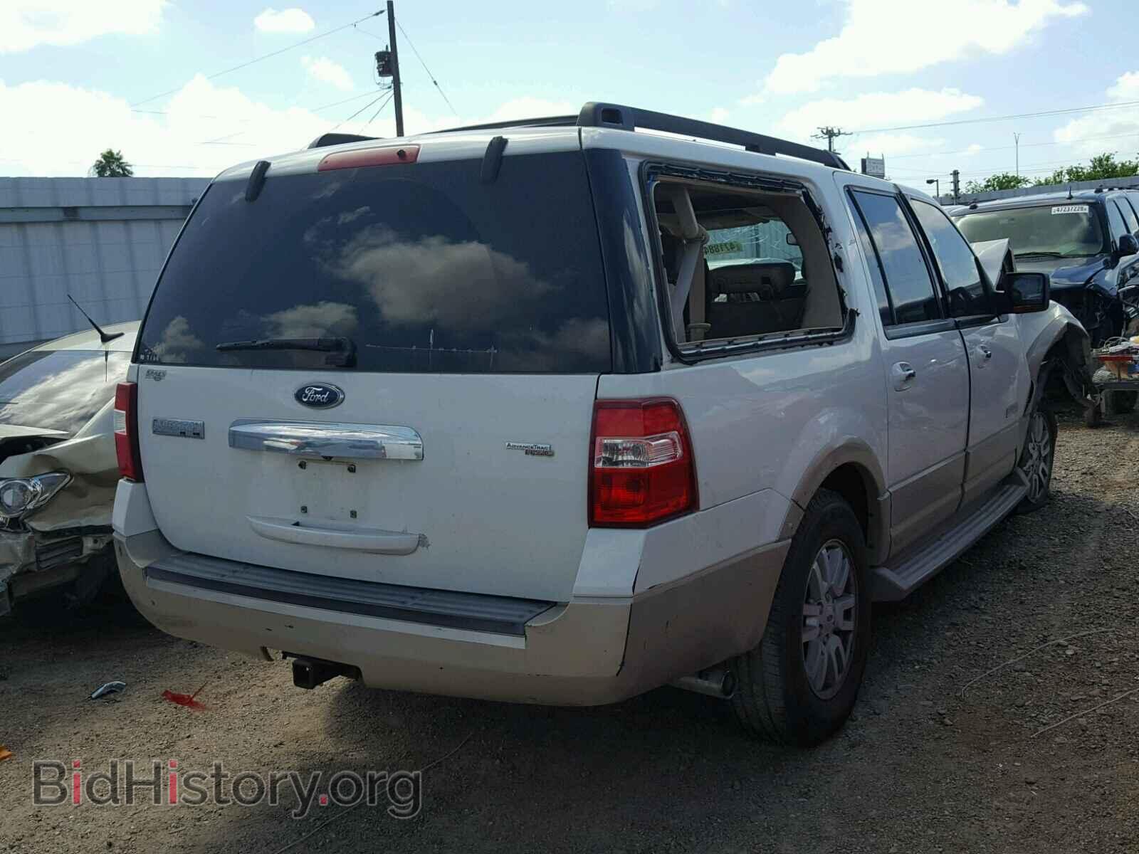 2008 FORD EXPEDITION - VIN: 1FMFK17588LA19946 - Фото 4
