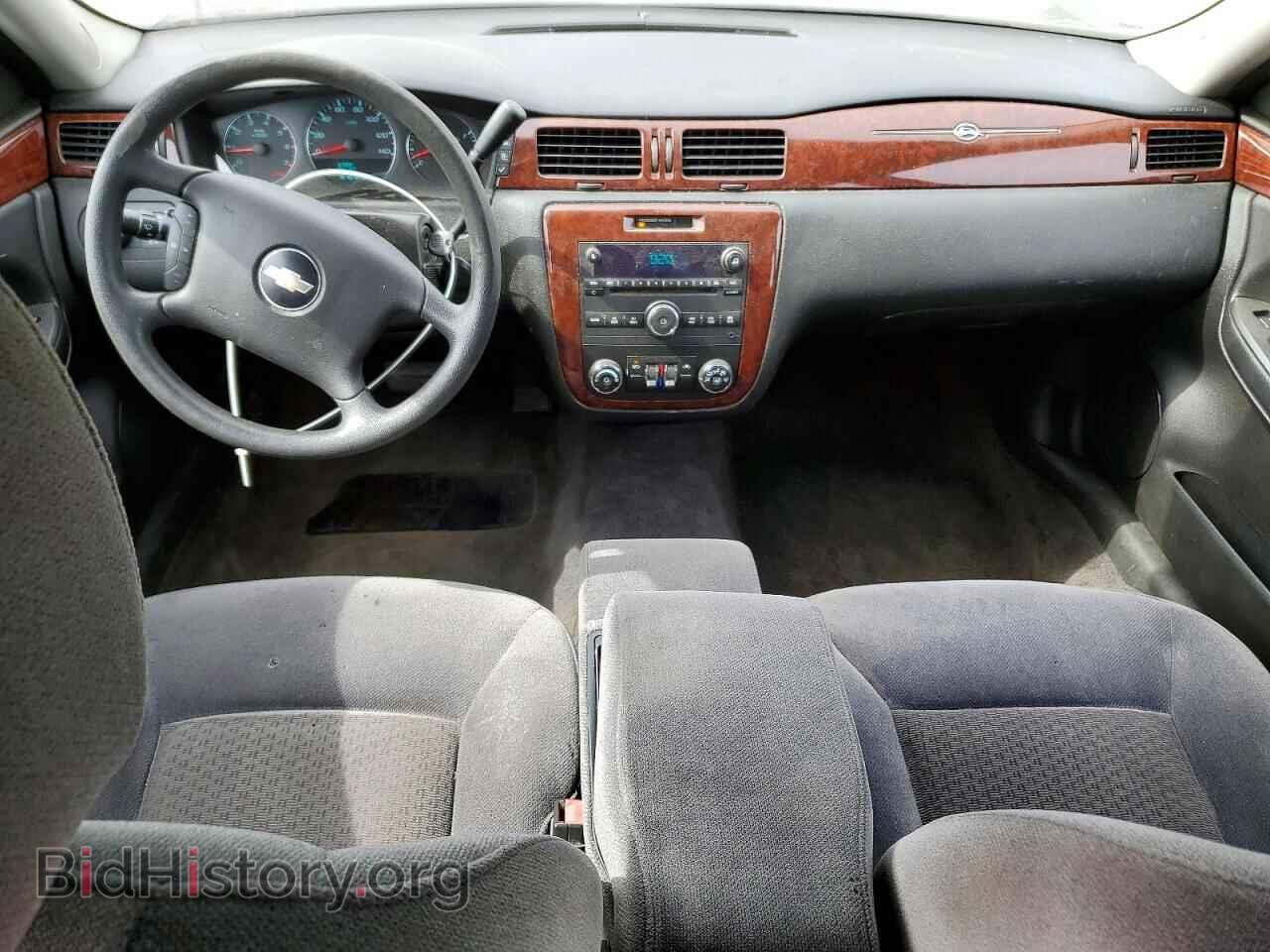 2009 CHEVROLET IMPALA - VIN: 2G1WT57NX91312000 - Фото 8