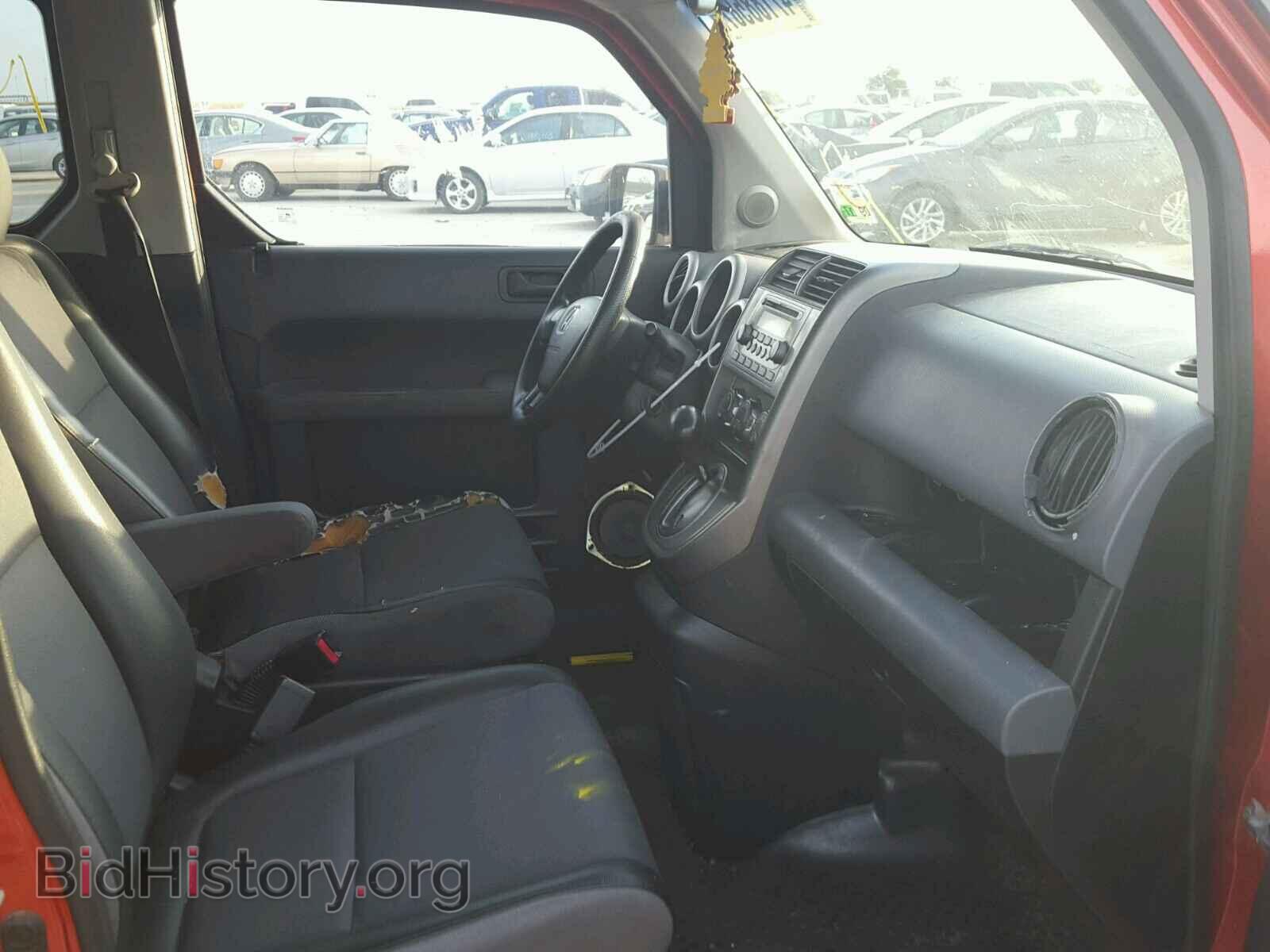 2003 HONDA ELEMENT - VIN: 5J6YH18543L008892 - Фото 5