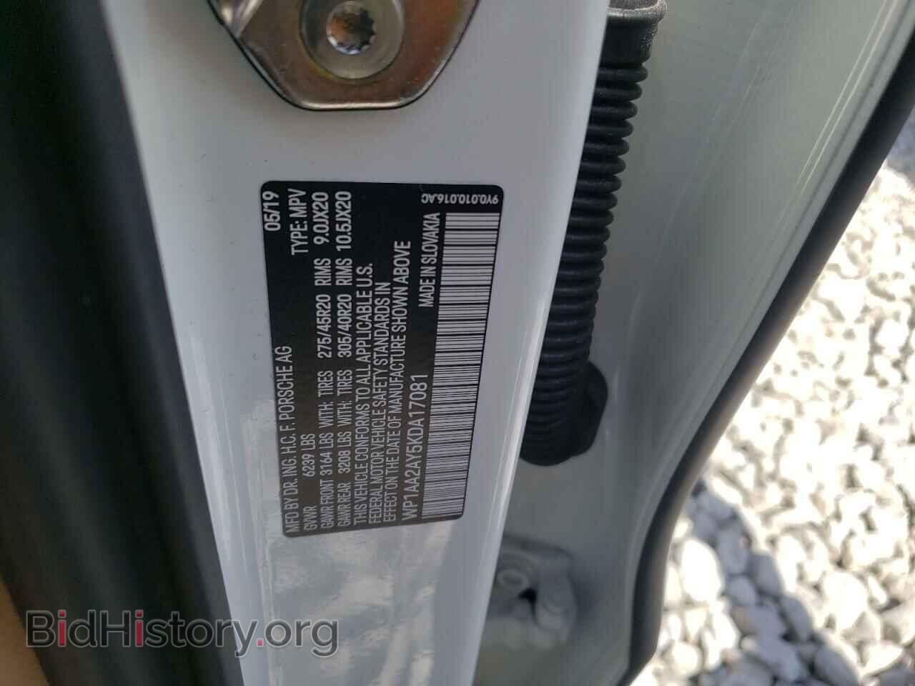 2019 PORSCHE CAYENNE - VIN: WP1AA2AY5KDA17081 - Фото 10