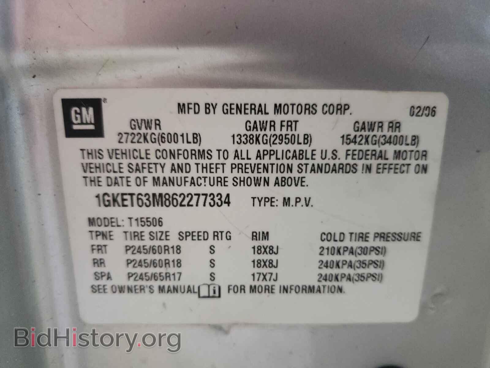2006 GMC ENVOY - VIN: 1GKET63M862277334 - Фото 10