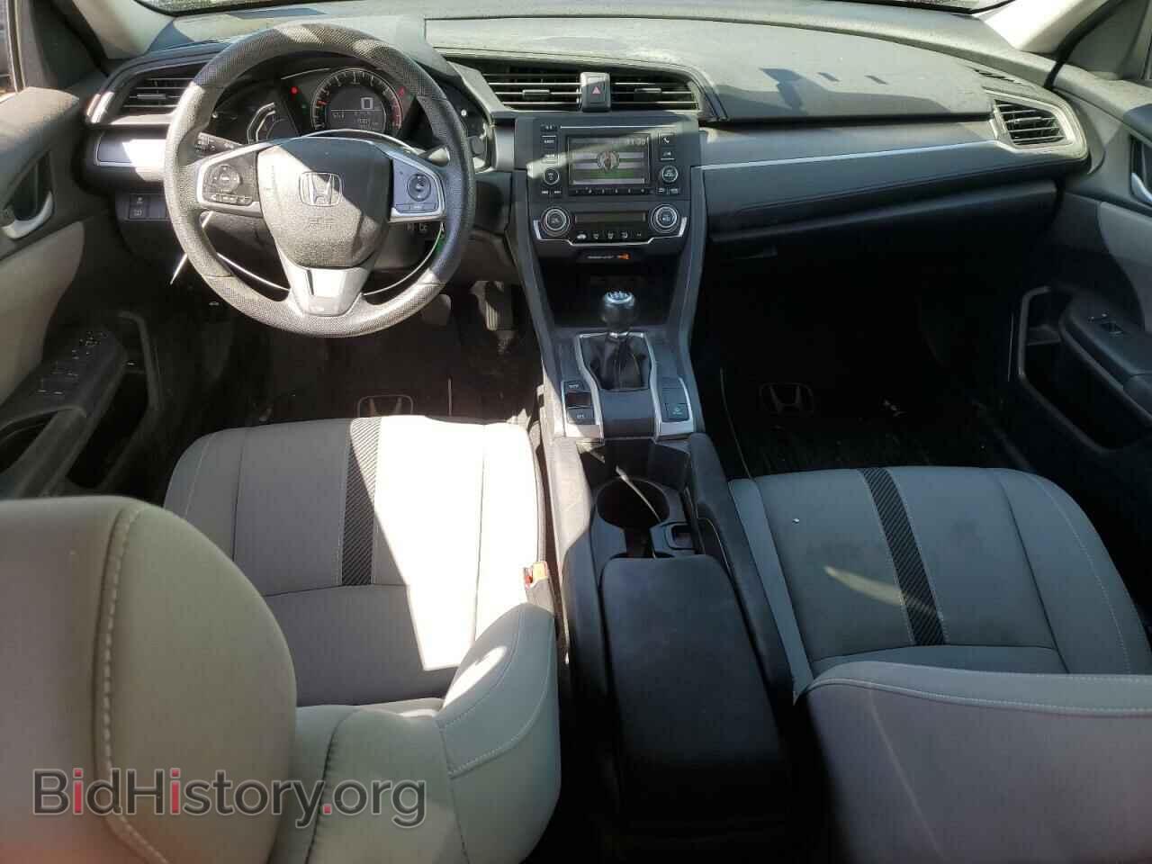2017 HONDA CIVIC - VIN: 19XFC2E52HE006547 - Фото 8