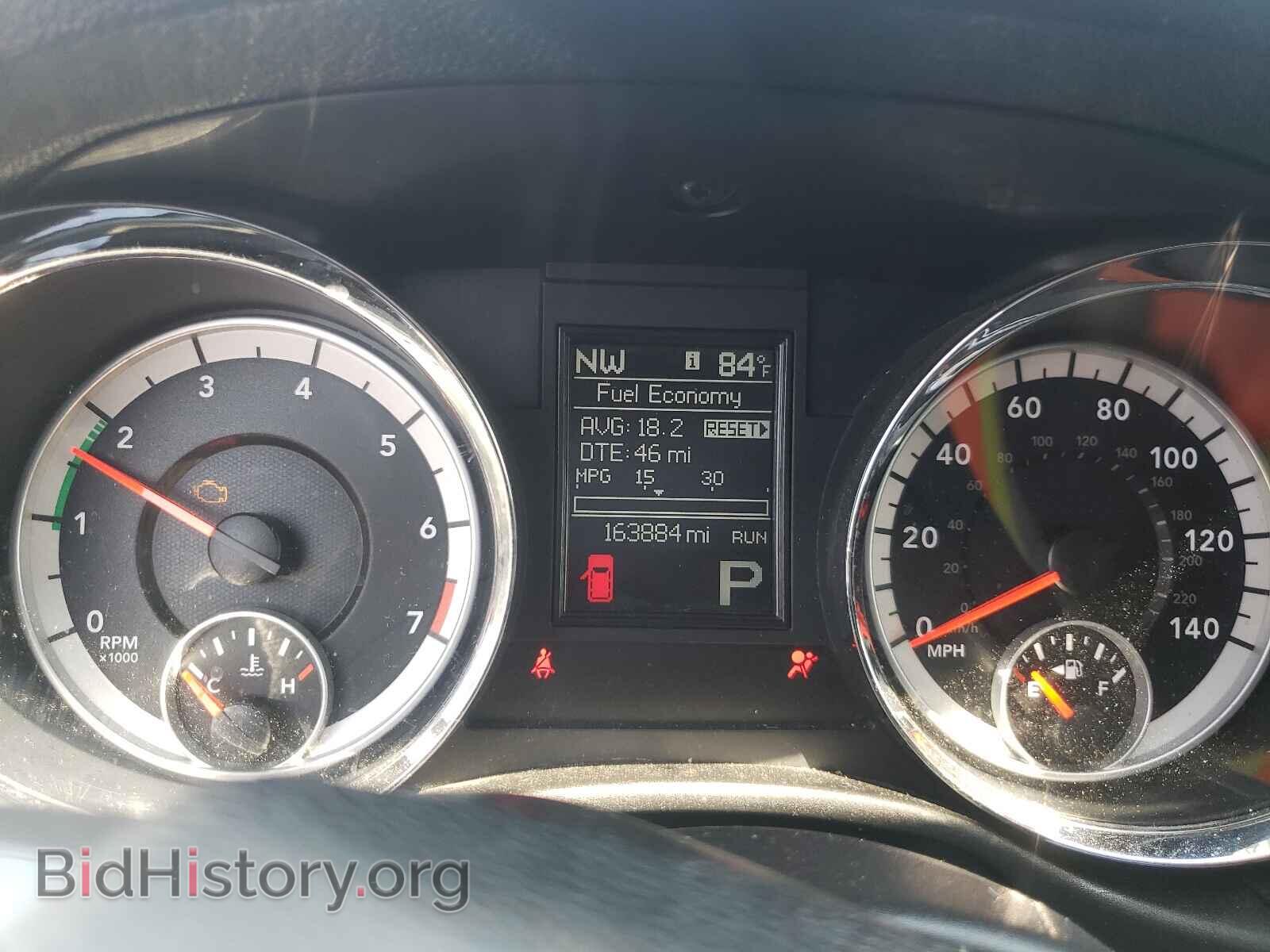 2012 DODGE DURANGO - VIN: 1C4RDHAG5CC257678 - Photo 8