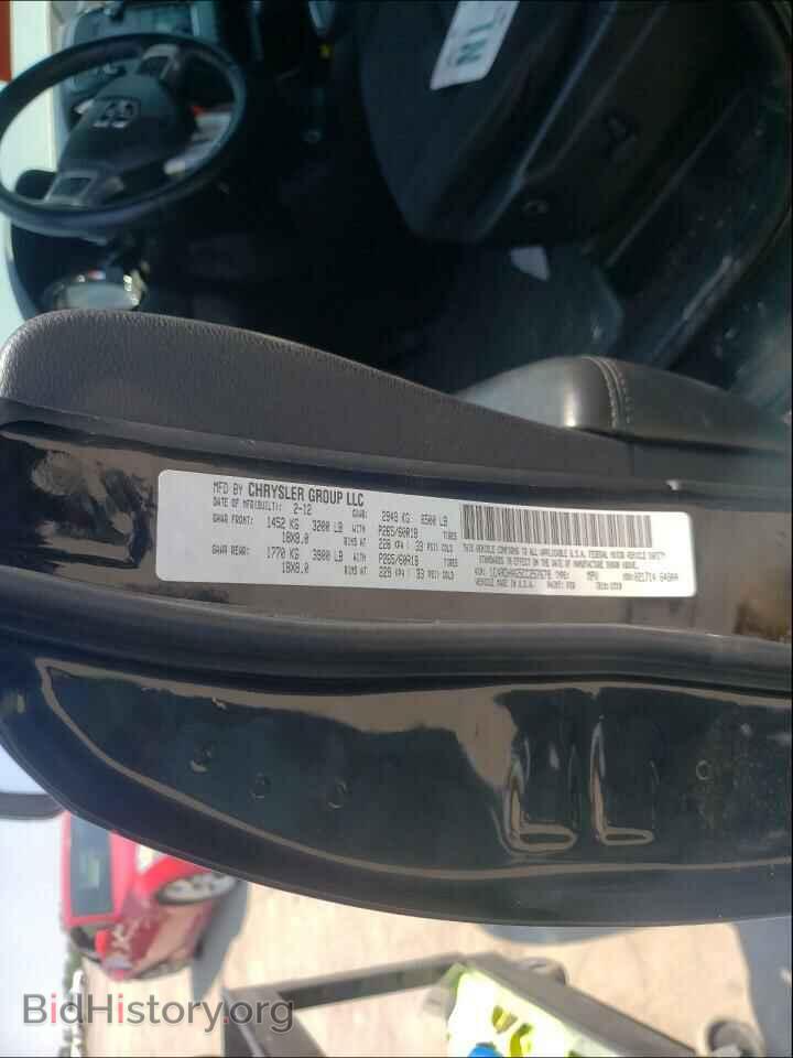2012 DODGE DURANGO - VIN: 1C4RDHAG5CC257678 - Photo 10