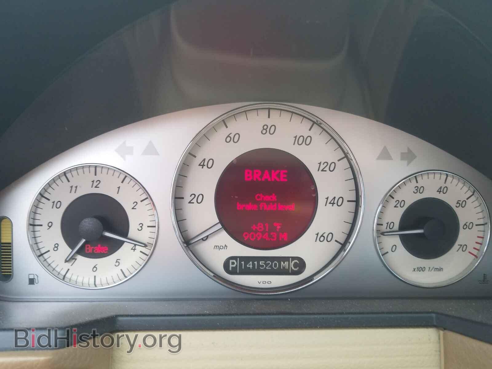 2007 MERCEDES-BENZ E CLASS - VIN: WDBUF56X67B178493 - Фото 8