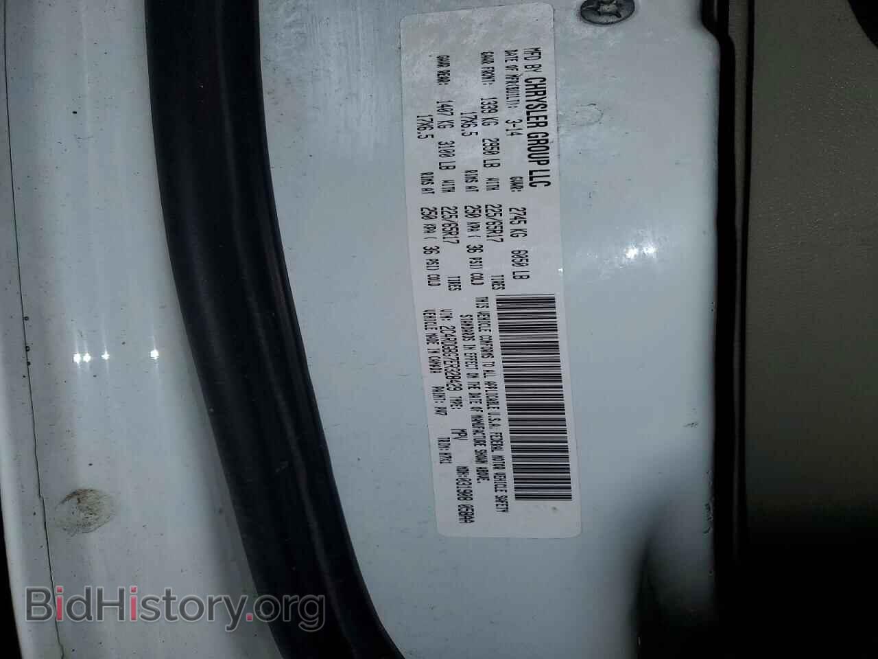 2014 DODGE CARAVAN - VIN: 2C4RDGBG7ER328429 - Photo 14